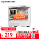 Patriot Xingcan Xiaolan desktop computer e-sports game console sea view room supports 240 water-cooled MATX chassis Xingcan Xiaolan white + Aurora Z13 fan 1 positive 3 reverse