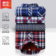 【秋冬加绒】冬季男士保暖衬衫加厚长袖中老年爸爸男装小格子衬衣 蓝色+黄色 【加绒加厚】 3XL 【建议130~140斤左右】