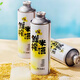 Raw Dragon Freshly Squeezed Rice Wine Osmanthus Flavor 1L Pack Hubei Xiaogan Osmanthus Wine Brew Clear Rice Wine Glutinous Rice Wine Low-Green Wine Wine Wine Wine Wine Wine Wine