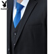 Playboy Plus Size Suit Men's Suit Plus Fat Plus Slim Fit Suit Jacket Business Formal Wear Professional Wedding Dress Black Jacket + Pants + Vest + Shirt 7XL 210/(245-260Jin Jin is equal to 0.5 kg)