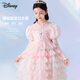 Disney (Disney) Children's Girls Dress Girls Autumn and Winter Skirt Knitted Gradient Princess Dress TD3EQ004 Sakura Pink 140