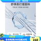 浪登[抗皱]短袖衬衫男士易打理 浅蓝色 38(17084A) 均码