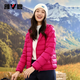 Yalu Light Down Jacket Women's Autumn and Winter Fashion Short Outdoor Sports Hooded Little Red Jacket Women