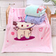 Children's blanket newborn cloud blanket double layer thickened child autumn and winter nap quilt baby products cover nap blanket orange red about 2.3Jin Jin equals 0.5 kg 140*110 double layer thickened