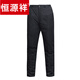 Hengyuanxiang middle-aged and elderly down pants women's outer wear high waist deep crotch loose large size winter thickened warm white duck down straight cotton pants black ladies L recommended 105-125 Jin Jin equals 0.5 kg