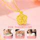 Chinese gold rose flower gold necklace for women 18K gold pendant high-end birthday gift for girlfriend and wife to commemorate practical high-end 18K Xinyue rose pendant-free silver chain