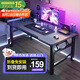 Quanpinwu folding table computer table home study desk e-sports table game table study table simple office desk long table