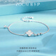 Zokai platinum bracelet PT950 four-leaf clover bracelet, simple and versatile birthday gift, about 3.86g S05312