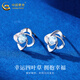 China Gold (CHINA GOLD) PT950 platinum four-leaf clover earrings for women, light luxury high-end earrings, Valentine's Day birthday gift for girlfriend and wife, platinum lucky four-leaf clover earrings, about 1.8g, one pair + brand gift box