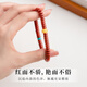 String old-style beads natural ruby bracelet beeswax turquoise coral red agate pill beads natural full-flesh southern red 16-17cm hand circumference