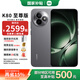 Xiaomi REDMI K80 Extreme Edition Dimensity 9400+ National Subsidy New Product 5G Camera Mobile Phone Sandstone Gray 12GB+256GB National Subsidy Exclusive
