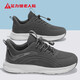 Zapatos de ancianos zulijianos zapatos casuales de otoño zapatos para caminar para hombres zapatos livianos de papá zapatos para hombres resistentes 8681k gris oscuro 42