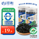 Yihai organic wakame 55g*2 cans Dalian produced no cutting no tearing natural drying high foaming soup source straight hair