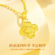CHINA GOLD 18K gold four-leaf clover necklace female K gold pendant birthday gift for girlfriend and wife birthday wedding anniversary 18k lucky four-leaf clover pendant free silver chain