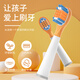 Dr. A adapts usmile smile plus children's electric toothbrush head A10/Q10/Q20/Q3/Q3S/Q1/Q4 universal to care for children's teeth MINI full-effect cleaning 6-pack