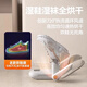 Xiaomi Mijia Smart Shoe Dryer, Shoe Dryer, Disinfection, Deodorization and Sterilization Household Shoe Dryer, Exclusive Model + Dual Antibacterial + Timing + Two-level Adjustment