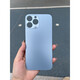 Suitable for Apple 13pm/13pro mobile phone back cover glass 13promax rear screen case large hole back cover glass blue original quality (with tool glue) 13promax