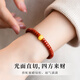 String old-style beads natural ruby bracelet beeswax turquoise coral red agate pill beads natural full-flesh southern red 16-17cm hand circumference