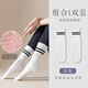 Yoga socks for women, non-slip Pilates mid-calf socks, summer and autumn professional fitness sports, sweat-absorbent, breathable, non-slip stockings, white non-slip socks, 2 pairs, one size fits all