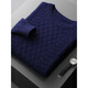 Business und lässige Strickjacke runden Nackenpullover-Pullover losen verdickter Jacquard-Strick-Basishemd Kaschmir weiß L 140-160jin [Jin gleich 0,5 kg]