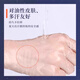 Xin Cong 3M sleep memory shaping double eyelid patch with double swollen eye bubbles for night sleep, invisible, traceless, waterproof and strong support, trial pack, a box of 80 patches (free tools)