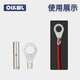 OLKWL(瓦力)多功能压线钳可换钳口一把多用冷压接线端子紧固钳裸端子0.5-10平方手动防滑压接钳 VK-10A