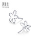 Chow Sang Sang Pt950 Platinum Hua Tsai Stud Earrings 79703E Pricing