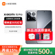 Xiaomi 15Pro flagship brand new authentic 5G mobile phone Leica imaging Snapdragon 8 version mobile platform Xiaomi15 Xiaomi ThePaper OS Rock Gray 12GB+256GB official standard configuration