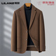 LILANZ suit men's autumn and winter business casual woolen single suit jacket short style removable liner woolen pantyhose L 175
