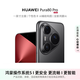 Huawei (HUAWEI) Pura 80 Pro 12GB+512GB Glaze Black One-inch main camera Personalized color card AI-assisted composition Huawei Hongmeng smartphone