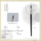 Charming Girl Hongyan 192 sickle eyeliner brush, beveled blade makeup brush from the corner of the eye to the eyelid, 1 piece Hongyan 192 sickle eyeliner brush (small size)
