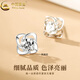 CHINA GOLD pt950 platinum earrings for women, platinum lucky four-leaf clover earrings, Valentine's Day birthday gifts for girlfriends and lovers, pt950-four-leaf clover earrings, white, about 1.2g
