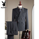 Playboy Double Breasted Wool Suit Men's Suit Business Formal High Quality Slim Plus Size Groom Wedding Suit Three Piece Black Suit+Trousers+Vest L (110-125Jin Jin equals 0.5kg)