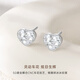 CRD Ke Laidi spot sparkling PT950 broken ice love platinum earrings sparkling sweet style for girlfriend 1.05g