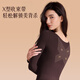 Courbe 2025 à manches longues à manches sombres sombres et à manches à manches longues Corps Forme de corps, des fesses serrées au ventre pour montrer le corps, collants à manches longues pour les femmes, peau nue [style à manches longues] L (127-150jin [Jin équivaut à 0,5 kg]))