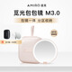 AMIRO bag mirror magnetic make-up mirror led lighted make-up mirror portable hand-held make-up bag make-up mirror M3.0 bag mirror pink + magnifying glass + make-up bag