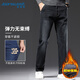 JEANSWEST Jeans Men's 2025 Winter Business Loose Straight Velvet Warm Pants Men's Black Velvet 36