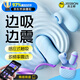 Jieshibang Vibrator Sexspielzeug und Frauenspielzeug Erwachsene Produkte Remote Remote Mobiltelefonkontrolle Paare Private Instrumente