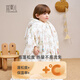 Yishuanger Baby Cloak Spring, Autumn and Winter Baby Going Out Velvet Hooded Cloak Windproof Blanket Castle Rabbit One Size L