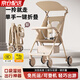 JOT TMM baby walking artifact, lightweight pocket stroller, baby stroller, can board airplane station wagon, one-click closing car, baby walking artifact, Khaki lightweight one-click folding meal delivery tray