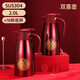 Mengduofu dowry supplies full set of women's dowry suits wedding toiletries wedding wedding supplies gifts complete set of dowry sets wedding wedding dowry kettle wedding pots and heaters