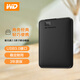 Western Digital (WD) mobile Festplatte USB3.0 Elements neue Element-Serie 2,5-Zoll-mechanische Festplatte mit großer Kapazität für Computer mit externer Verbindung, klassisches Element, offizieller Standard, neues Element – ​​4 TB + Hartschalengehäuse