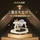 DEERC baby walker 6-18 months anti-rolling multi-function baby sliding trolley toy birthday gift