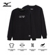 Mizuno MIZUNO sweatshirt men's couple spring and autumn casual long-sleeved T-shirt men's solid color round neck loose outdoor men's top