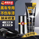 JCZS German black car scratch wax car paint repair deep touch-up special repair artifact regardless of color scratch paste German brand does not damage the original paint scratch repair a
