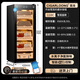 Shantou Lincun Qielong Fingerprint Lock Cigar Cabinet Constant Temperature and Humidity Cedar Wood Shelf Water Ion Removal of Ammonia and Alcohol Care WIFI Cigar Cabinet 110C Cigar Basket Model Ammonia Cleaning + WiFi + Fingerprint Lock + Cedar