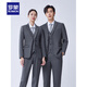 ROMON Gray Suit Suit Men's Business Wear Formal Hotel Unisex 4S Store Work Clothes Bank Suit Vest Navy Women's Suit + Trousers + White Shirt Three-piece Set