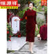 Hengyuanxiang silk gold velvet wedding dress mother's wear high-end grandma's wedding banquet cheongsam new Chinese style autumn and winter mid-length sleeves burgundy 2XL