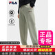 Fila men's and women's knitted trousers 25 new autumn casual loose-fitting couple's style sweatpants plus velvet to keep warm, black, green khaki DK M M 170/80A