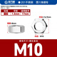 GUWANJI hexagonal nut stainless steel nut hexagonal nut screw nut 201 hexagonal nut M10 100 pieces/pack